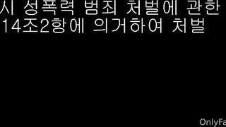 스타킹하니 onlyfans 대리기사편