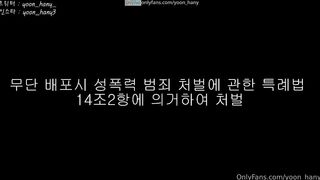스타킹하니 onlyfans 놀이공원 야노 (1)