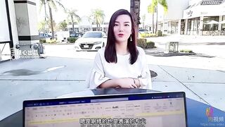 試鏡演員 性感尤物妮可 - china onlyfans