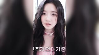 YOOYEON FUCKING 71132 3 KPOP ALLPOP
